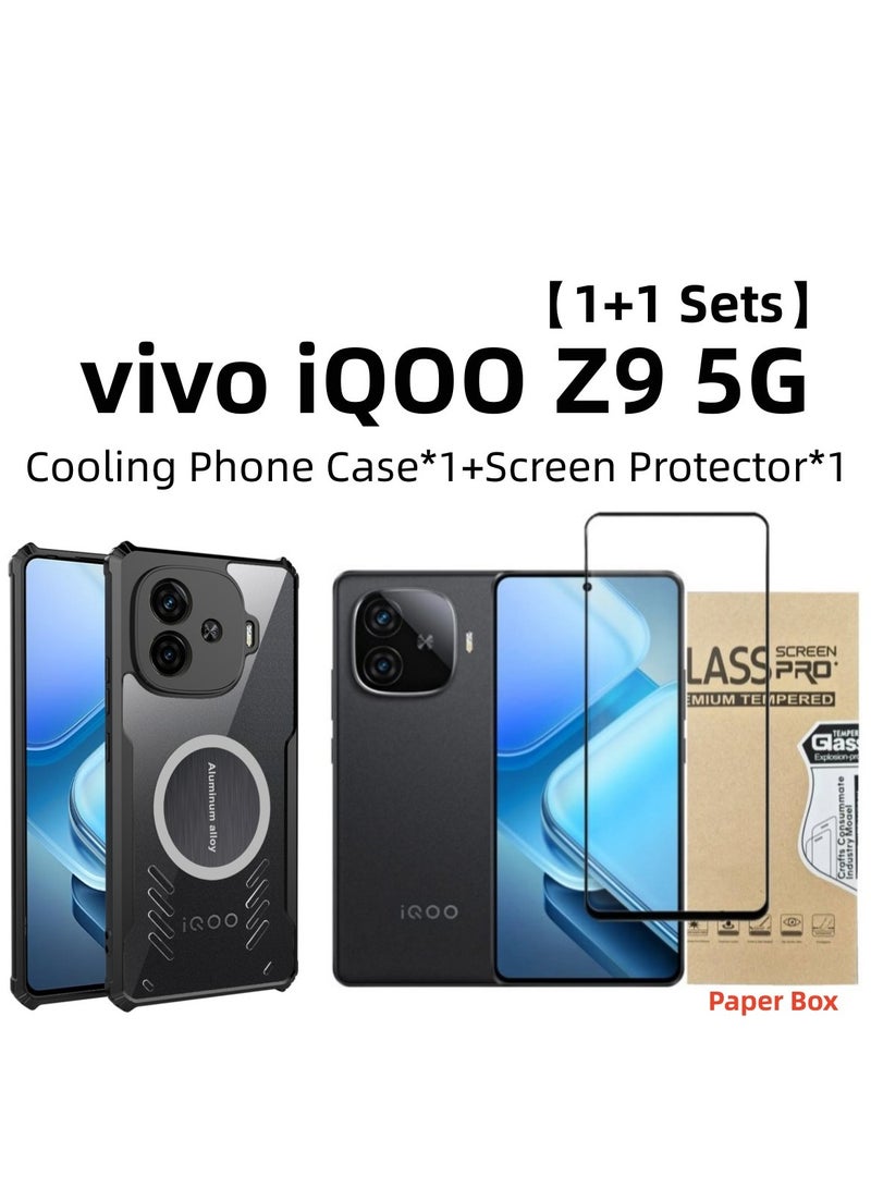 【1+1 Sets】 For vivo iQOO Z9 5G Case  Screen Protector Magnetic Suction Car Phone Cover with Cooling and Anti Drop Function Tempered Glass Screen Protector - Image 1